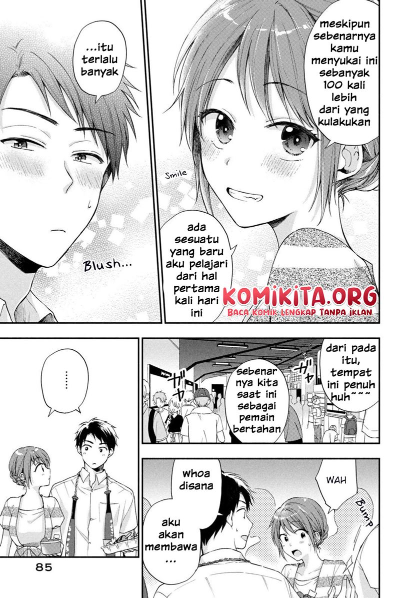 Kono Kaisha ni Suki na Hito ga Imasu chapter 15 halaman 11