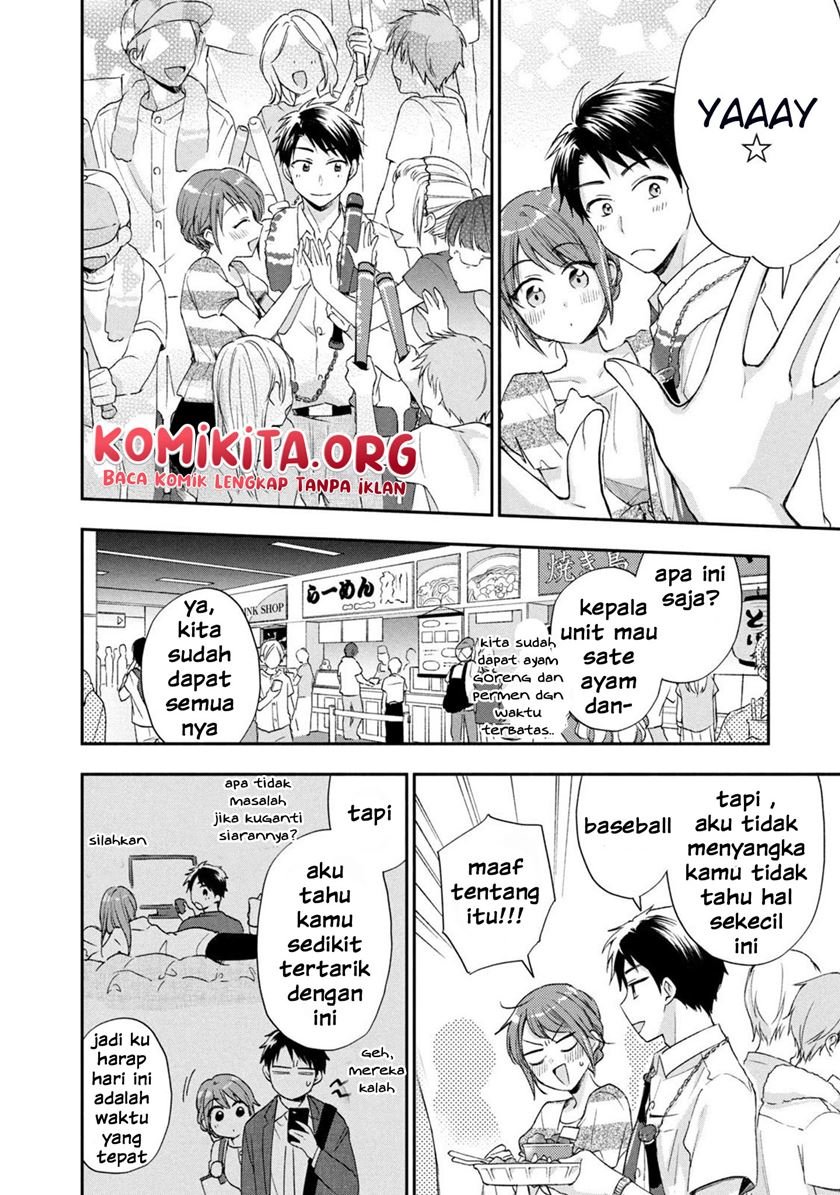 Kono Kaisha ni Suki na Hito ga Imasu chapter 15 halaman 10