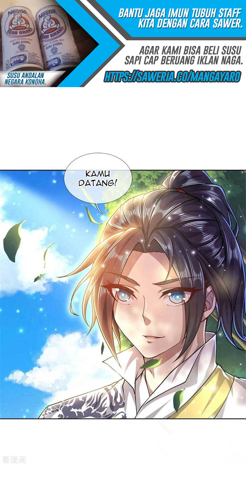 Jiandao Lingtian Chapter 109