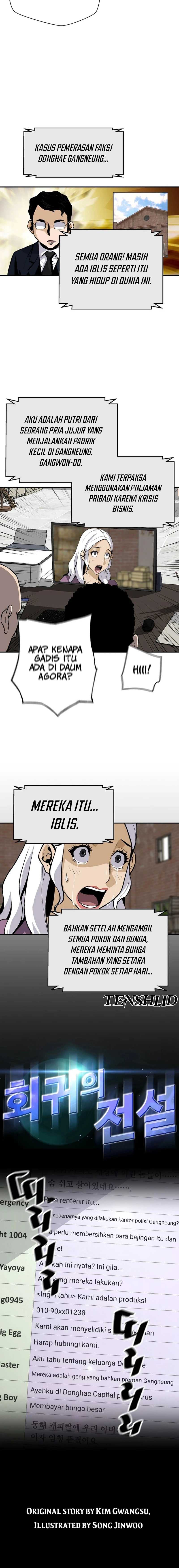 Return of the Legend Chapter 166