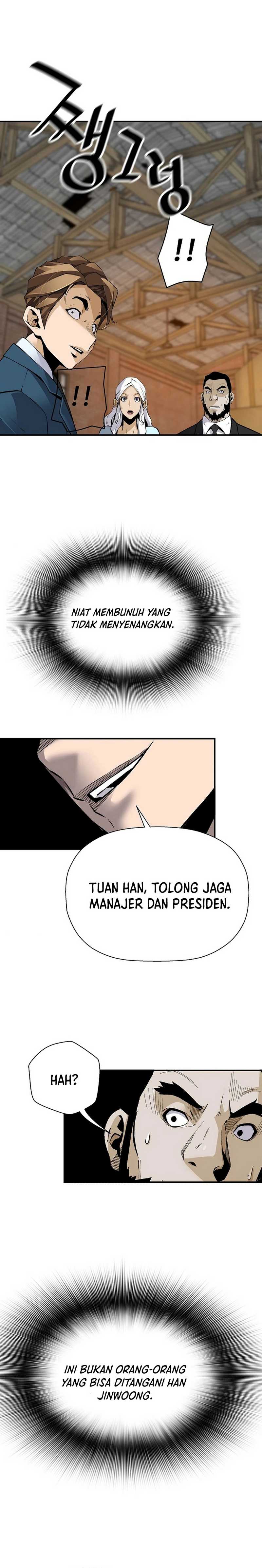 Return of the Legend Chapter 167