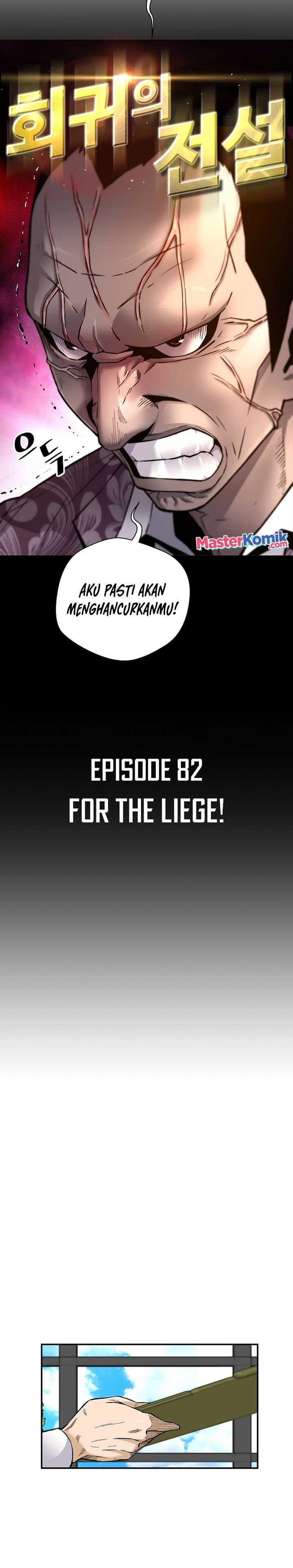 Return of the Legend Chapter 82