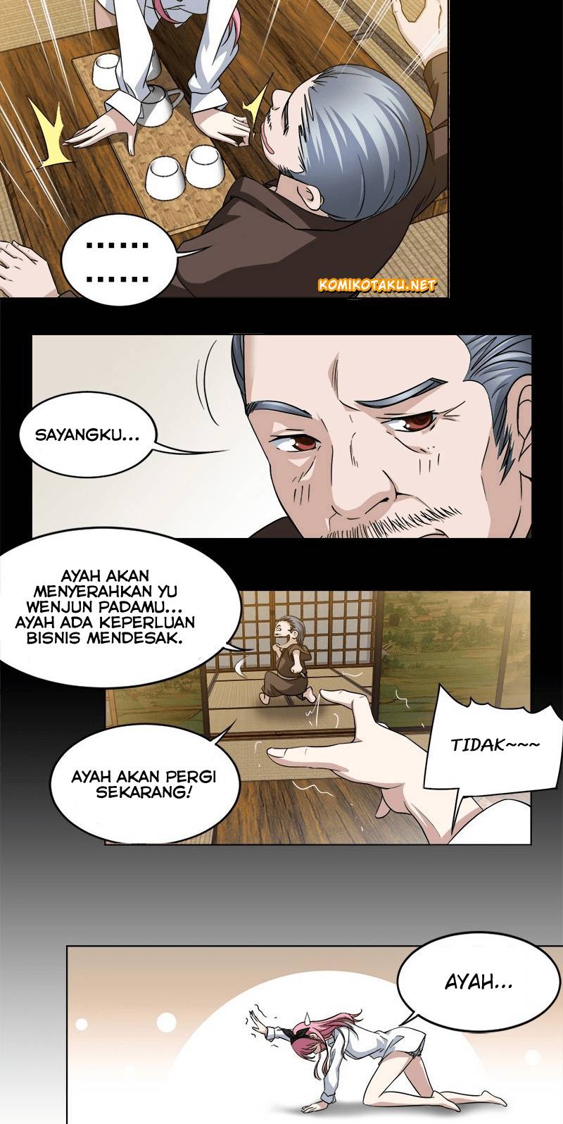 Treading on Fire, Yuwen Jun! Chapter 01