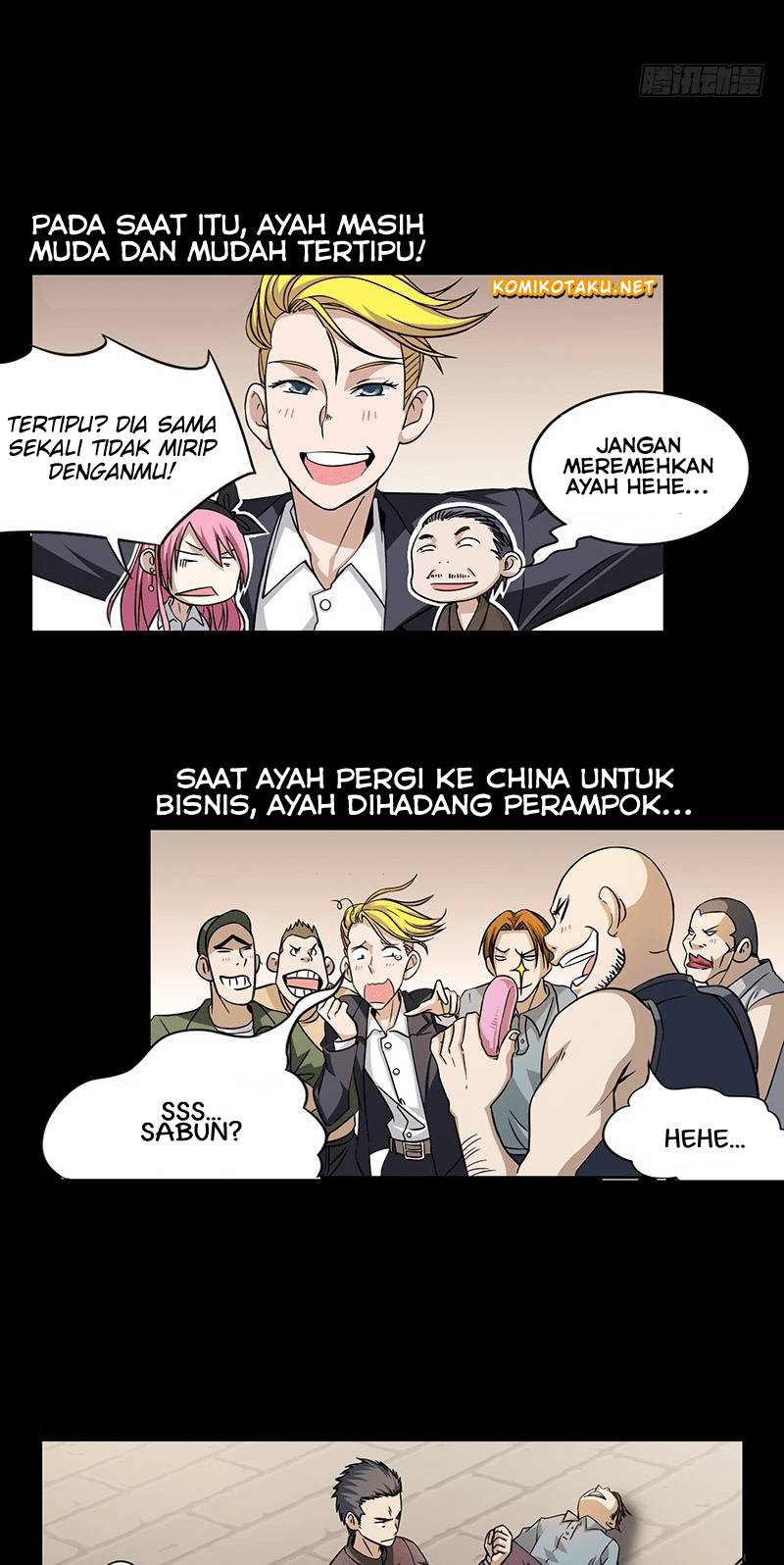 Treading on Fire, Yuwen Jun! Chapter 01