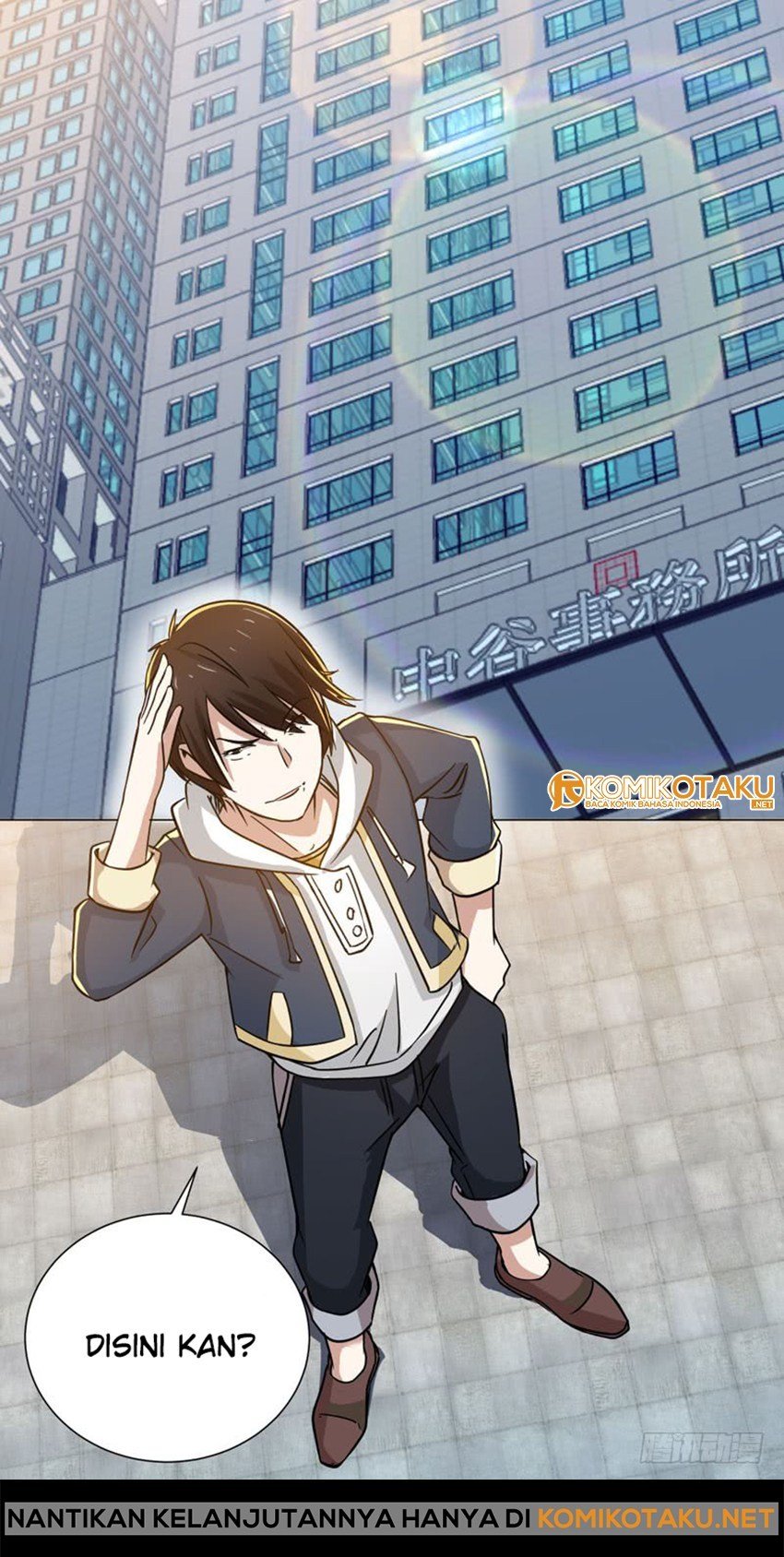 Treading on Fire, Yuwen Jun! Chapter 44 page 16