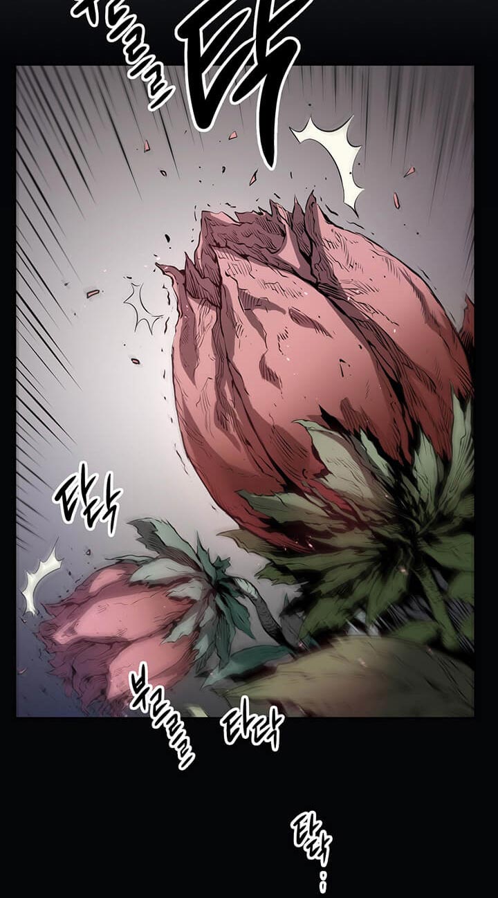 Flower War Chapter 01
