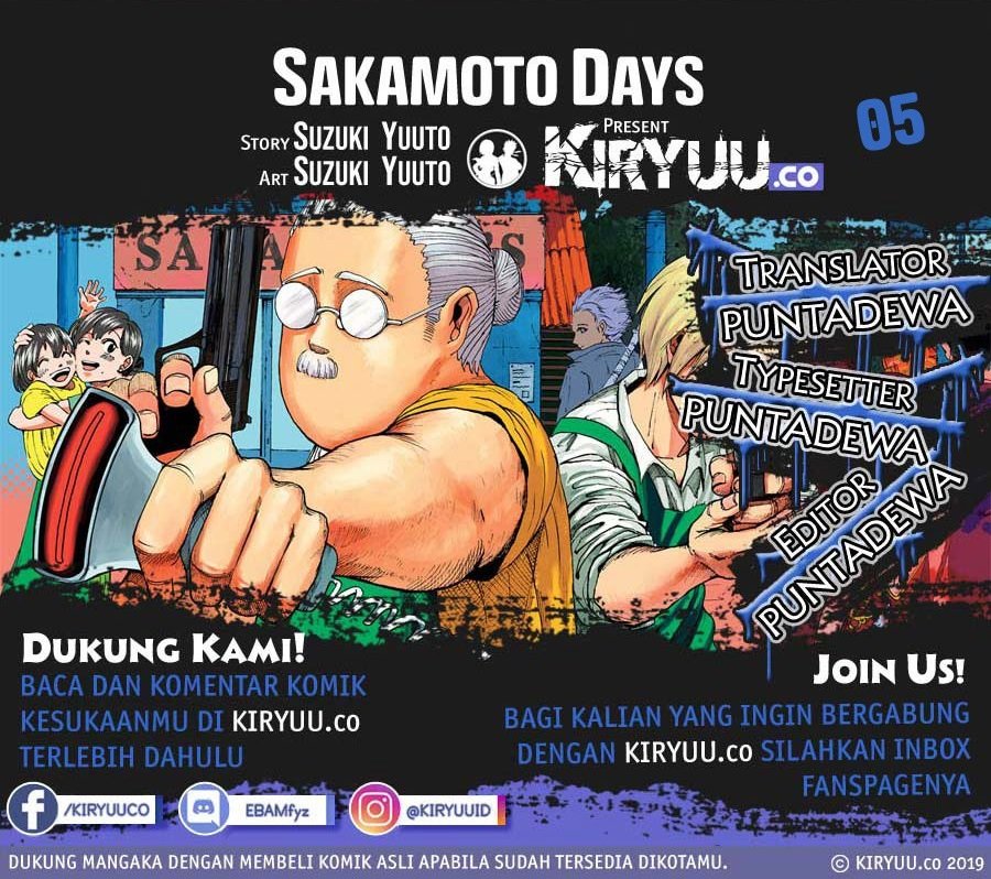 Sakamoto Days Chapter 05