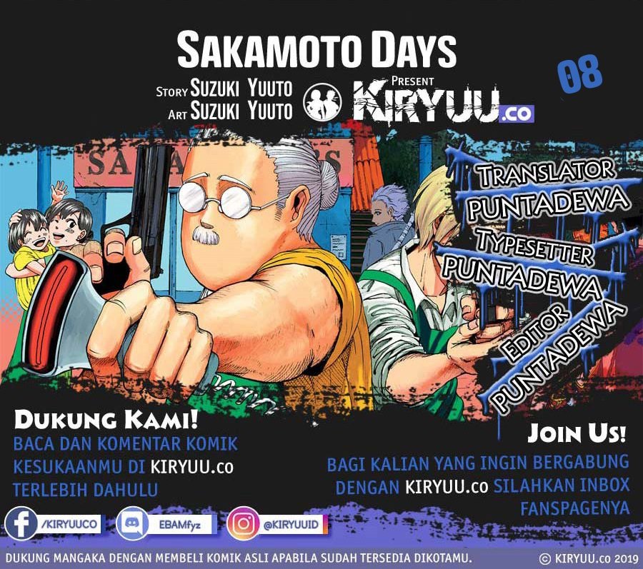 Sakamoto Days Chapter 08
