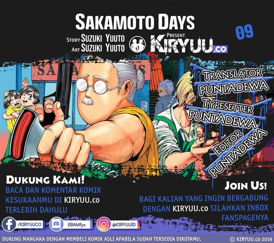 Sakamoto Days Chapter 09