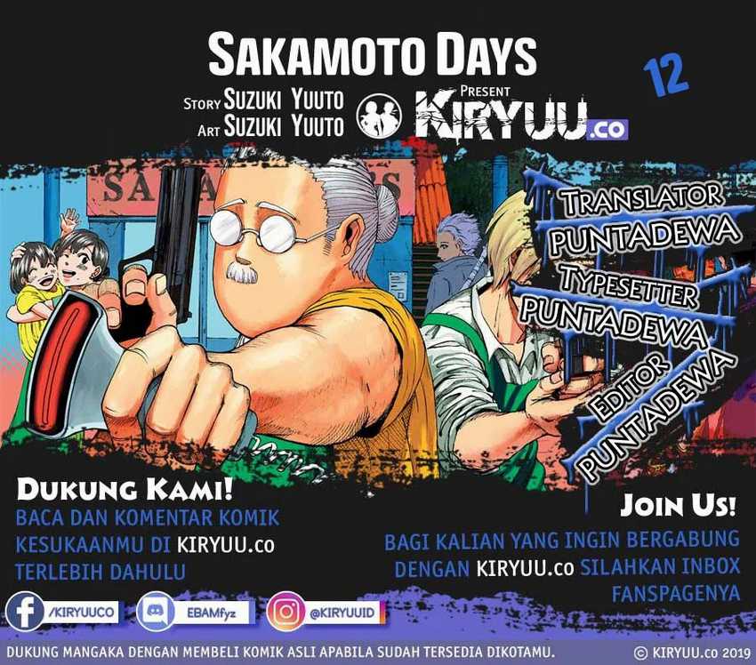 Sakamoto Days Chapter 12
