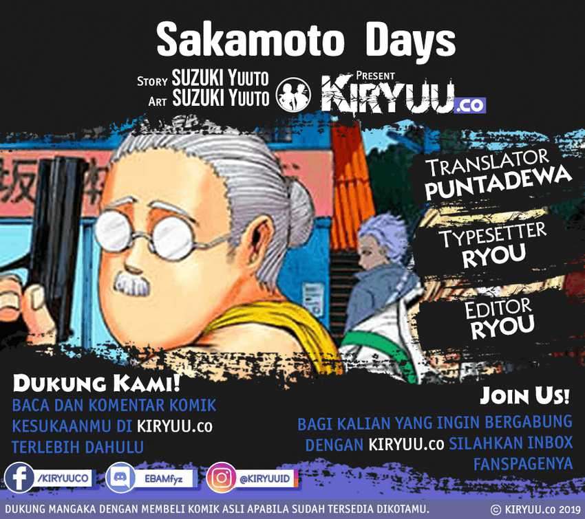 Sakamoto Days Chapter 21