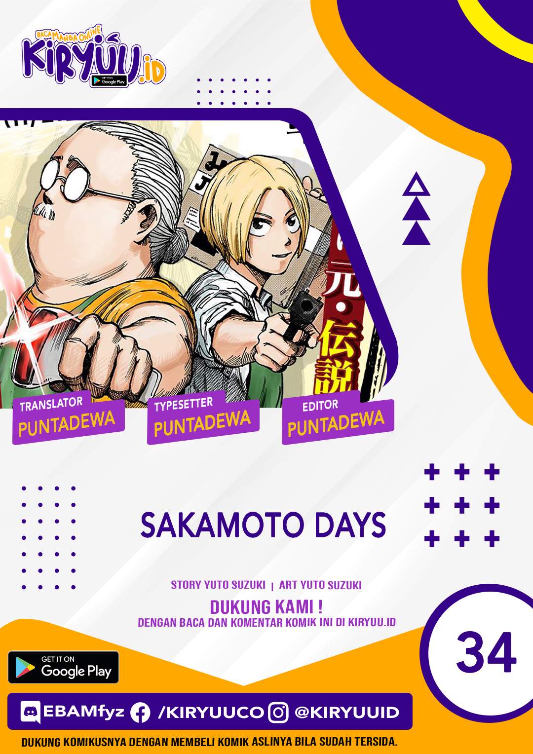 Sakamoto Days Chapter 34