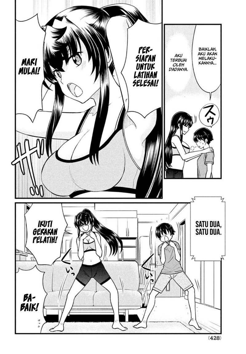 Ano Oni Kyoushi ga Boku no Ane ni Narundesuka? Chapter 11