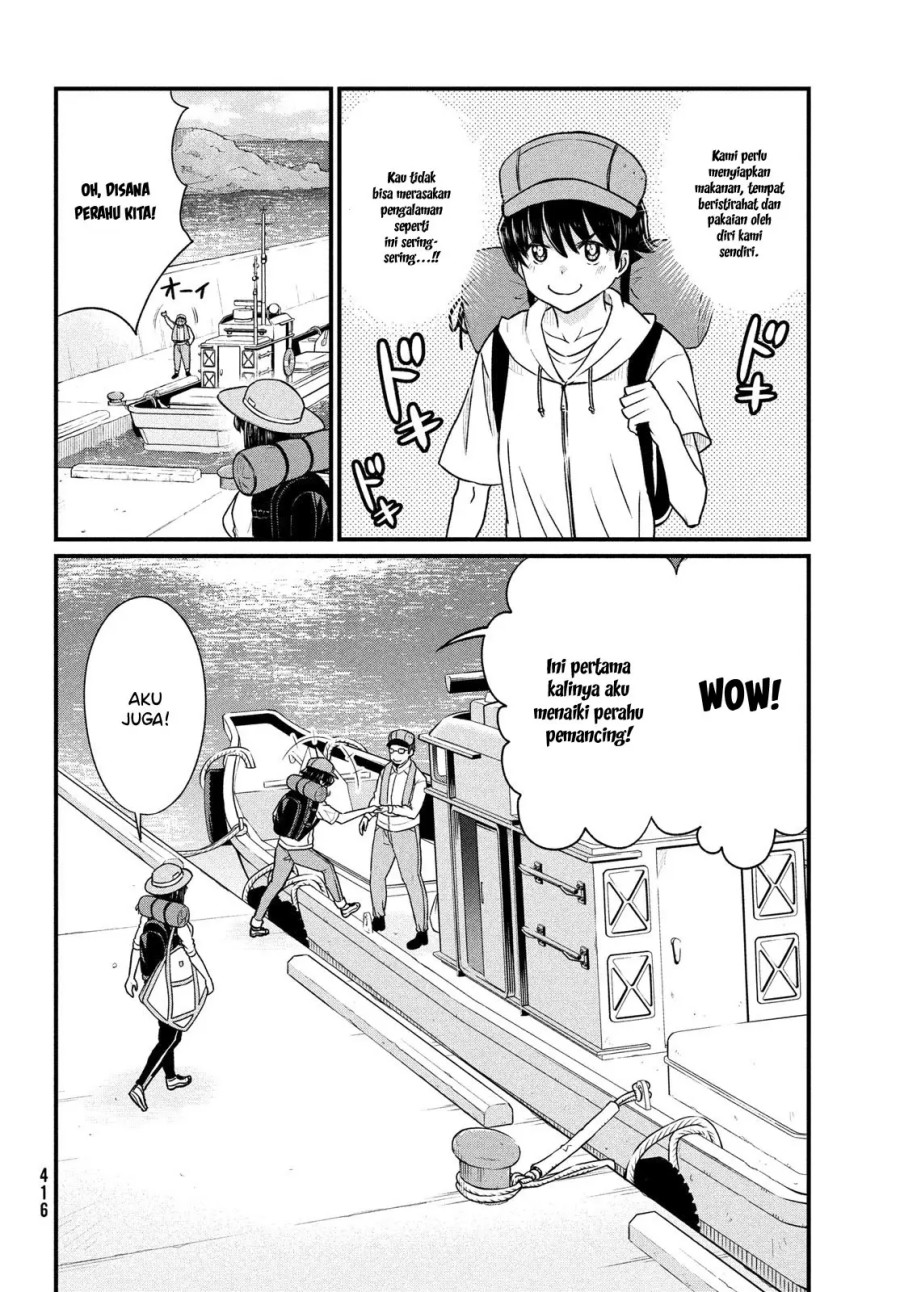 Ano Oni Kyoushi ga Boku no Ane ni Narundesuka? chapter 12 halaman 19