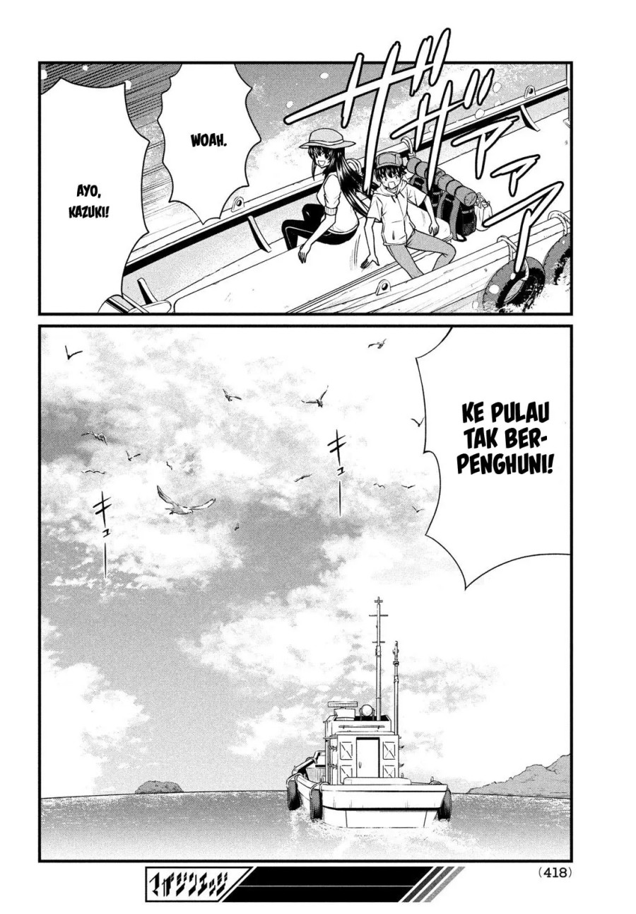 Ano Oni Kyoushi ga Boku no Ane ni Narundesuka? Chapter 12