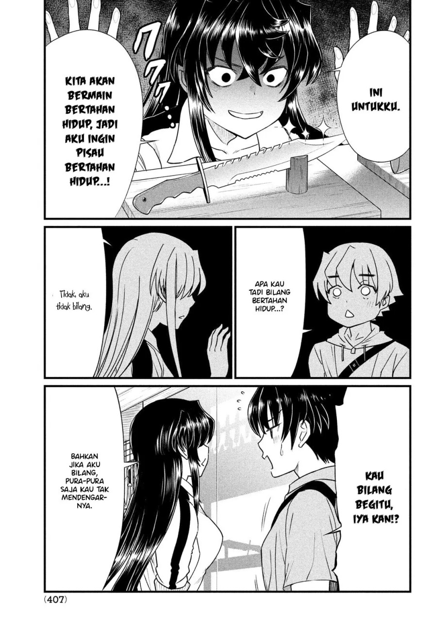 Ano Oni Kyoushi ga Boku no Ane ni Narundesuka? Chapter 12