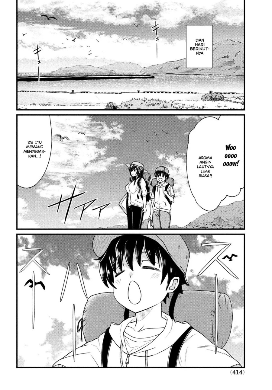 Ano Oni Kyoushi ga Boku no Ane ni Narundesuka? Chapter 12