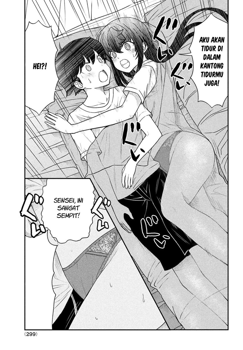 Ano Oni Kyoushi ga Boku no Ane ni Narundesuka? Chapter 14