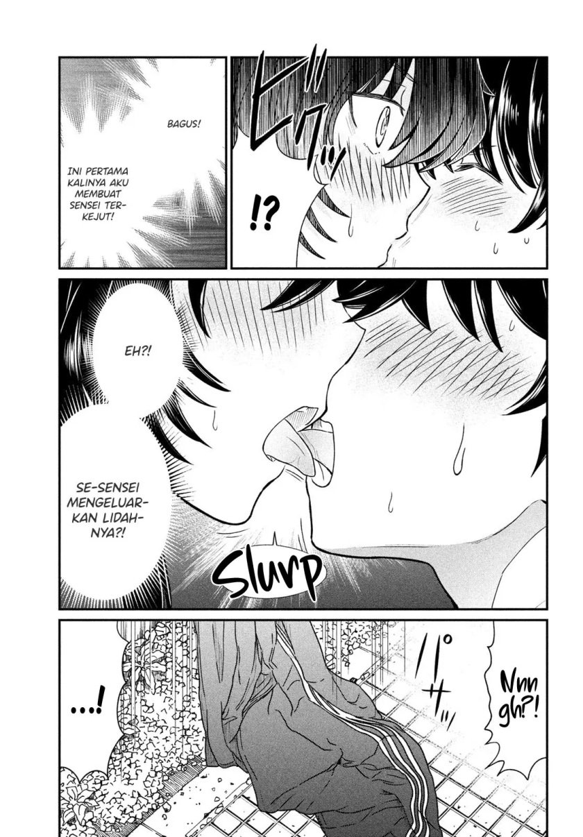 Ano Oni Kyoushi ga Boku no Ane ni Narundesuka? chapter 15 halaman 18