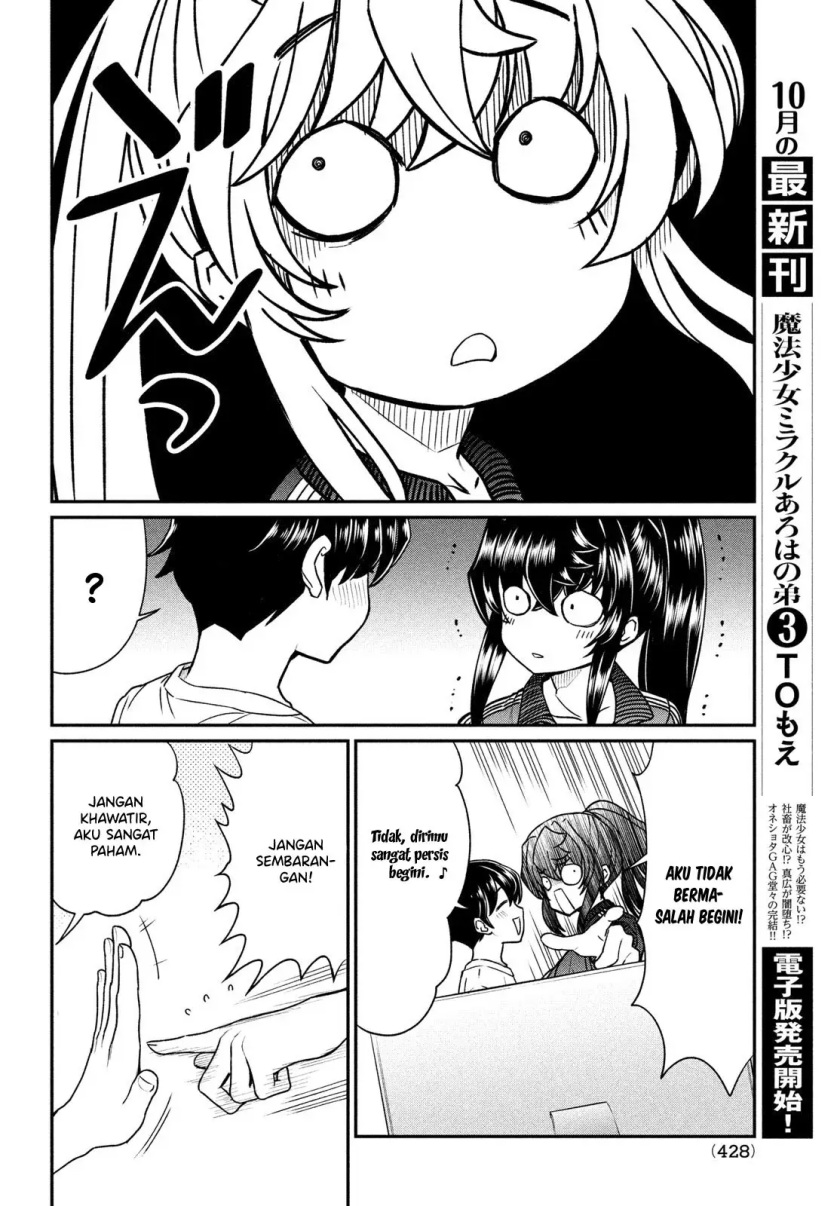 Ano Oni Kyoushi ga Boku no Ane ni Narundesuka? chapter 15 halaman 9