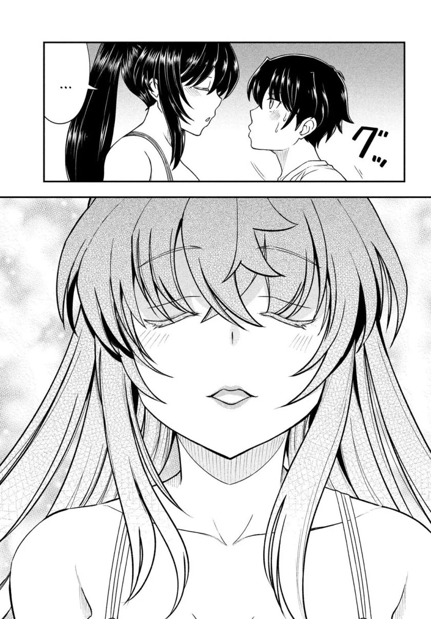 Ano Oni Kyoushi ga Boku no Ane ni Narundesuka? chapter 15 halaman 16