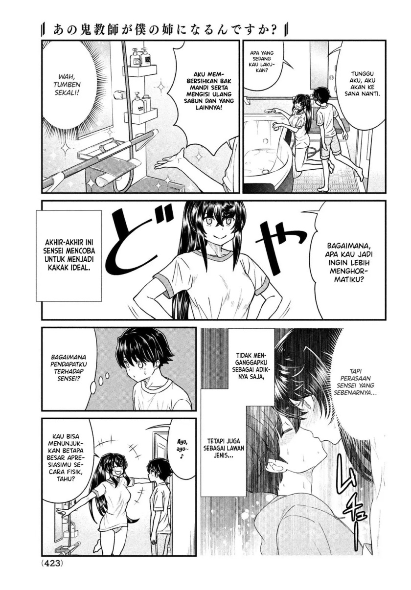 Ano Oni Kyoushi ga Boku no Ane ni Narundesuka? chapter 15 halaman 4