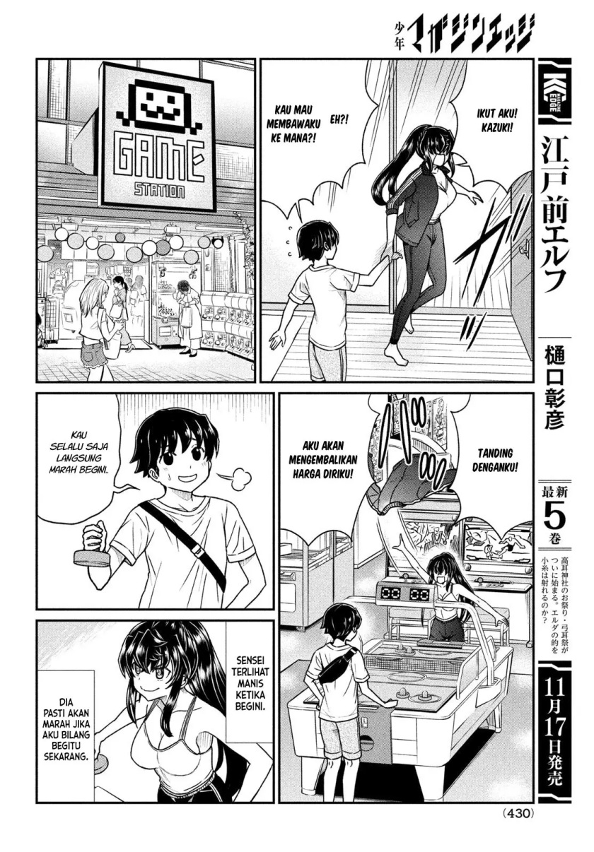 Ano Oni Kyoushi ga Boku no Ane ni Narundesuka? chapter 15 halaman 11