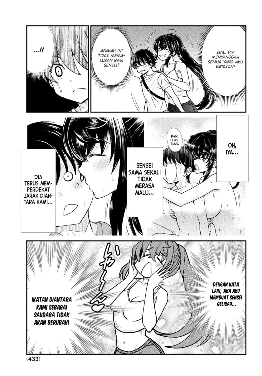Ano Oni Kyoushi ga Boku no Ane ni Narundesuka? chapter 15 halaman 14