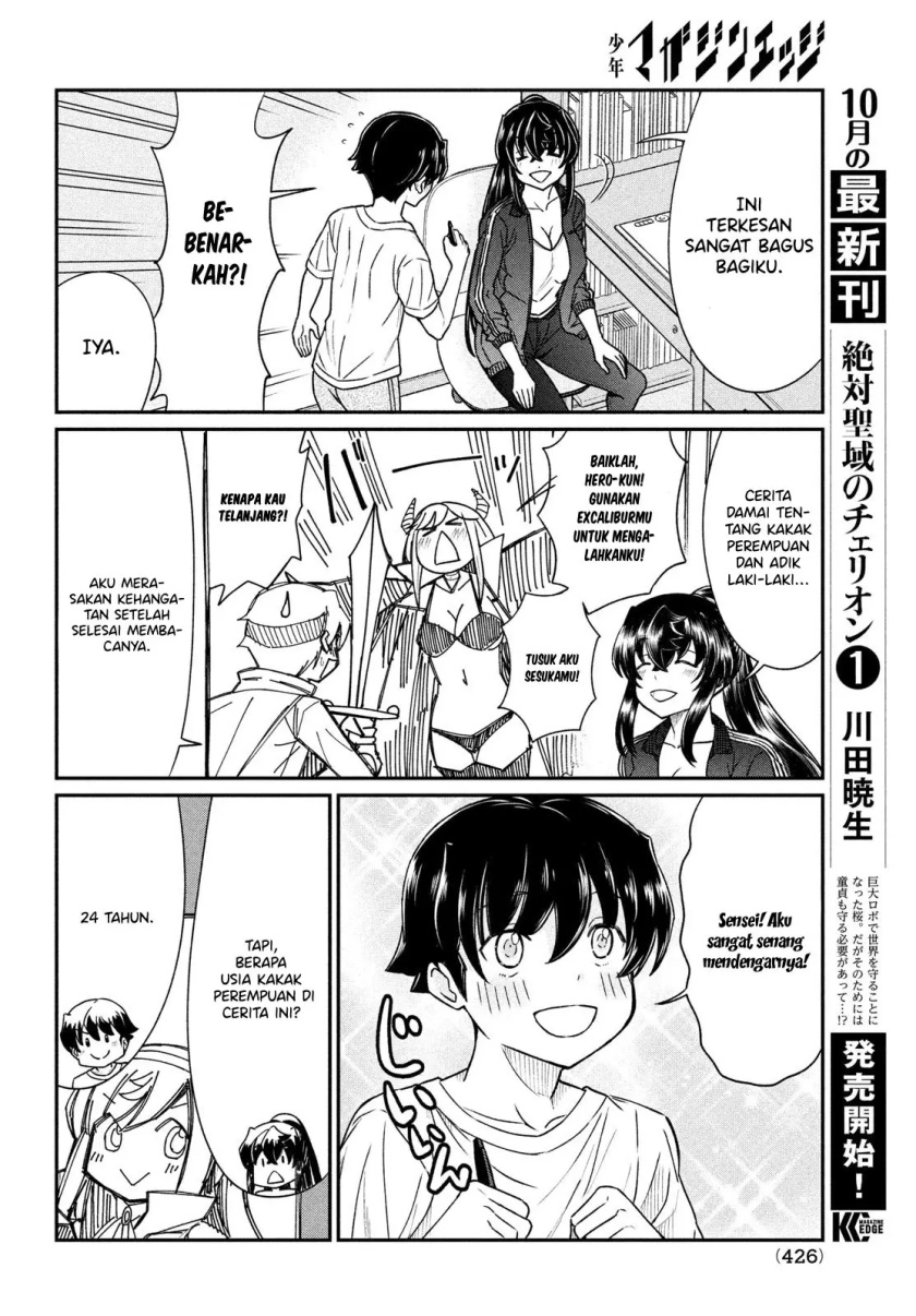 Ano Oni Kyoushi ga Boku no Ane ni Narundesuka? chapter 15 halaman 7