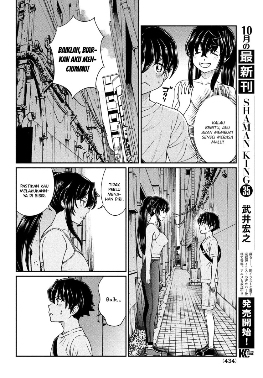 Ano Oni Kyoushi ga Boku no Ane ni Narundesuka? chapter 15 halaman 15