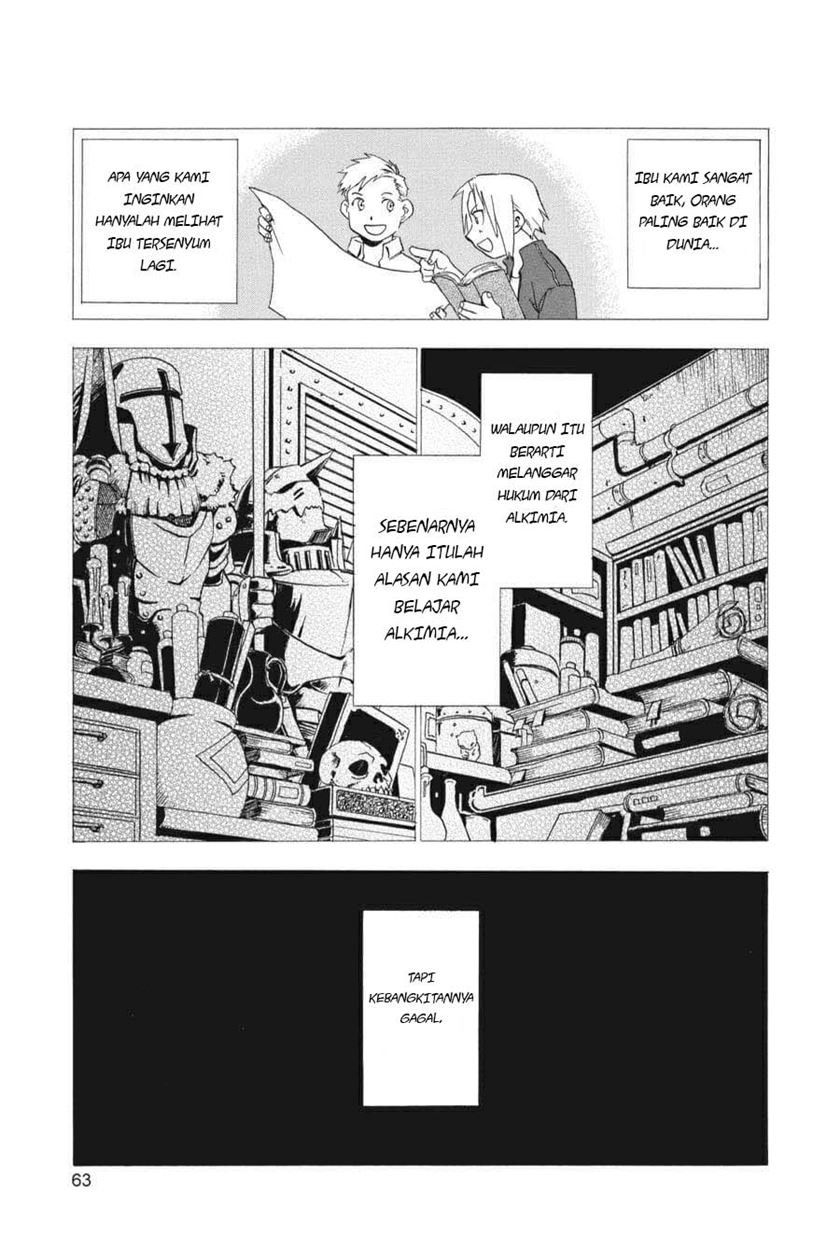 Fullmetal Alchemist Chapter 02