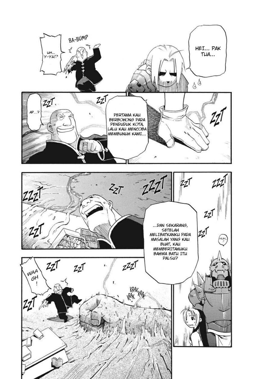 Fullmetal Alchemist Chapter 02