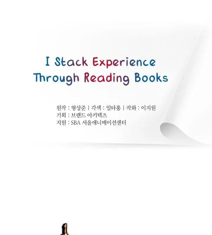 I Stack Experience Through Writing Books Chapter 13