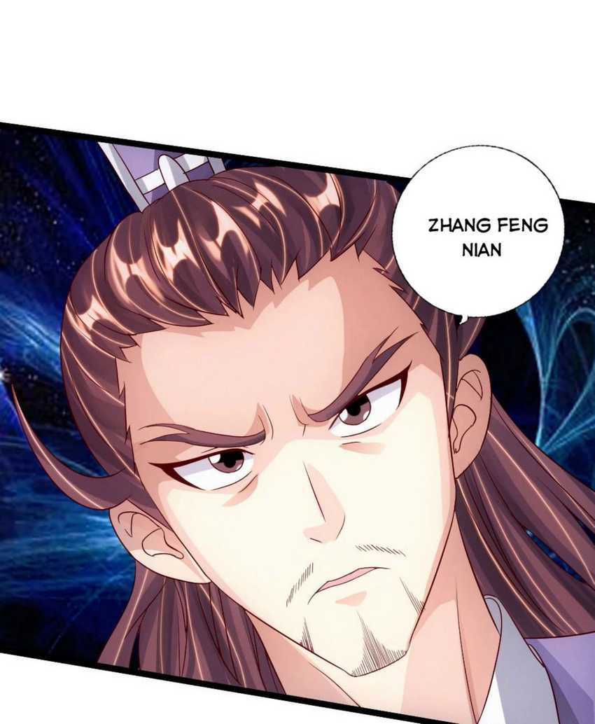 Xianwu Dizun Chapter 67 page 8