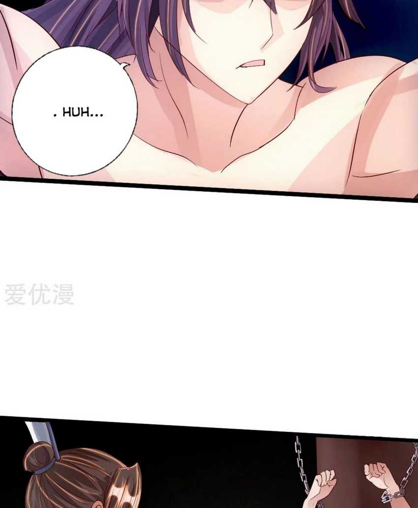 Xianwu Dizun Chapter 67 page 13