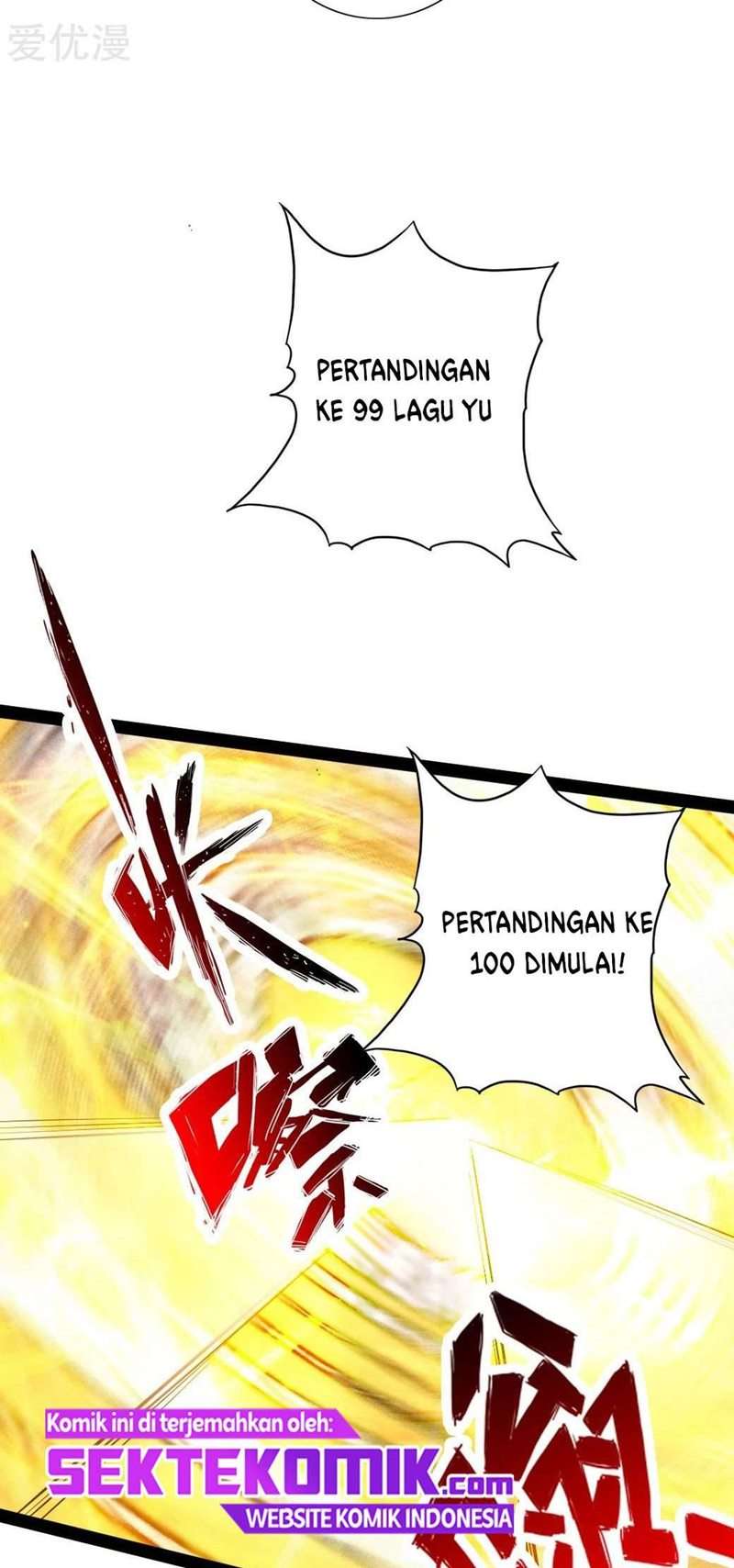 Xianwu Dizun Chapter 90