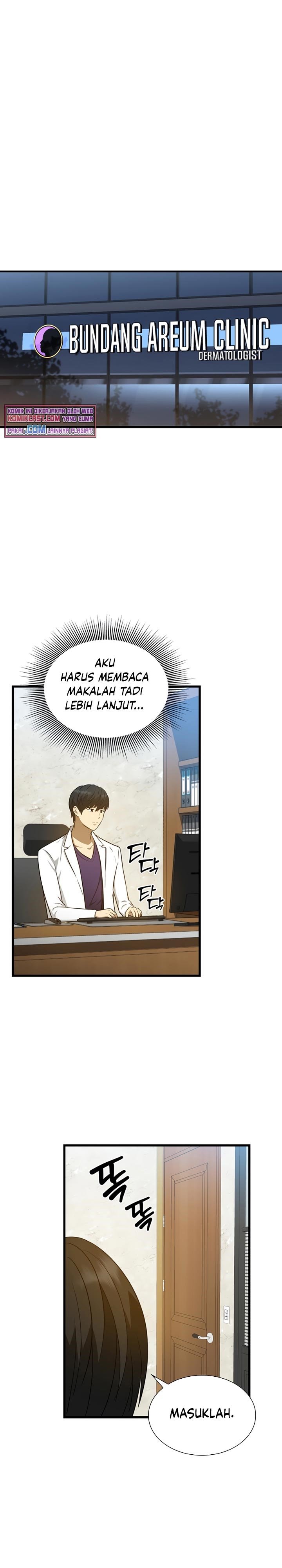 Perfect Surgeon Chapter 03