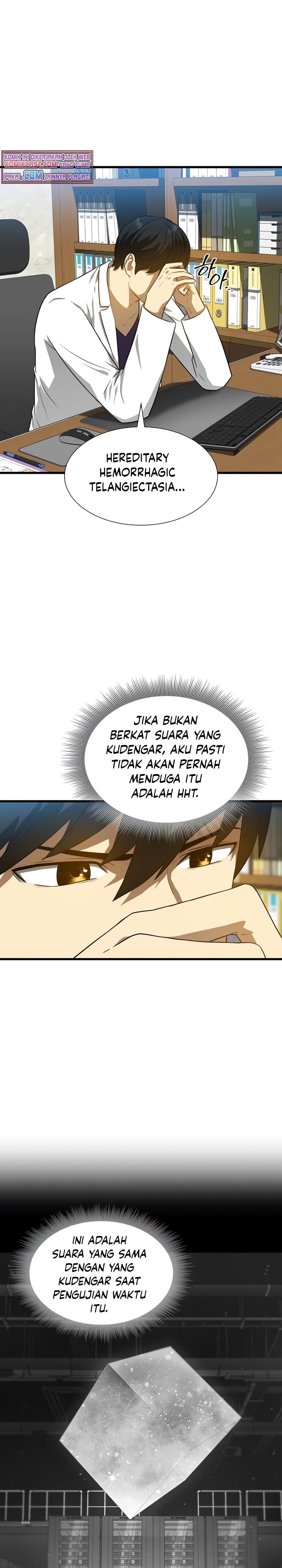 Perfect Surgeon Chapter 03