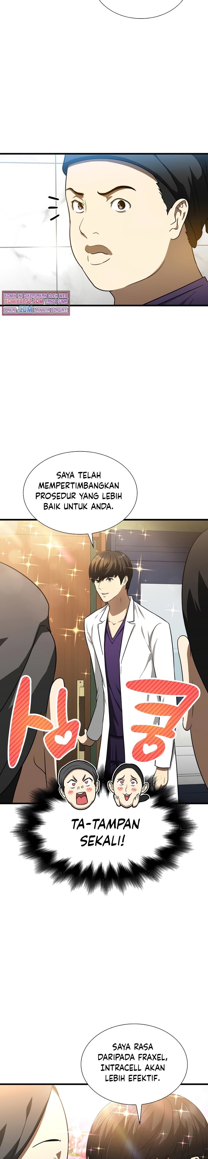 Perfect Surgeon Chapter 03