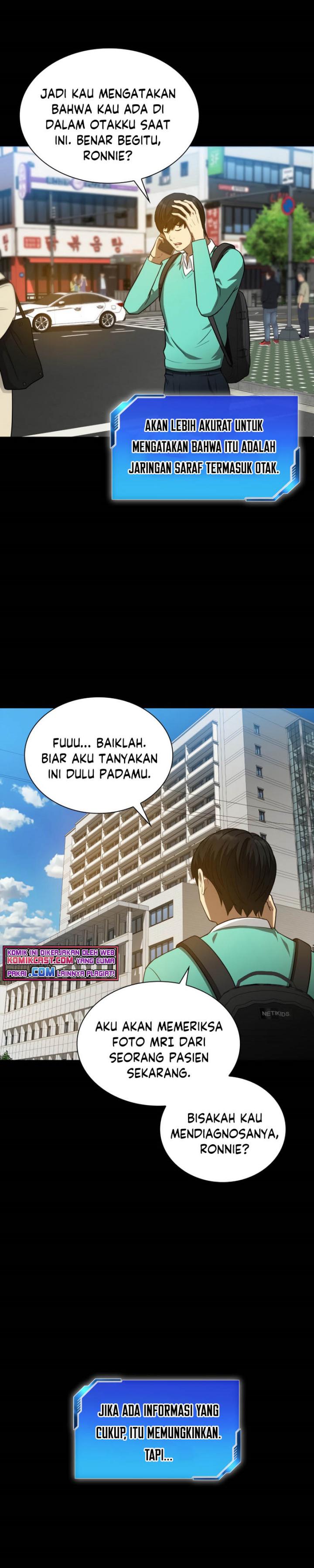 Perfect Surgeon Chapter 04