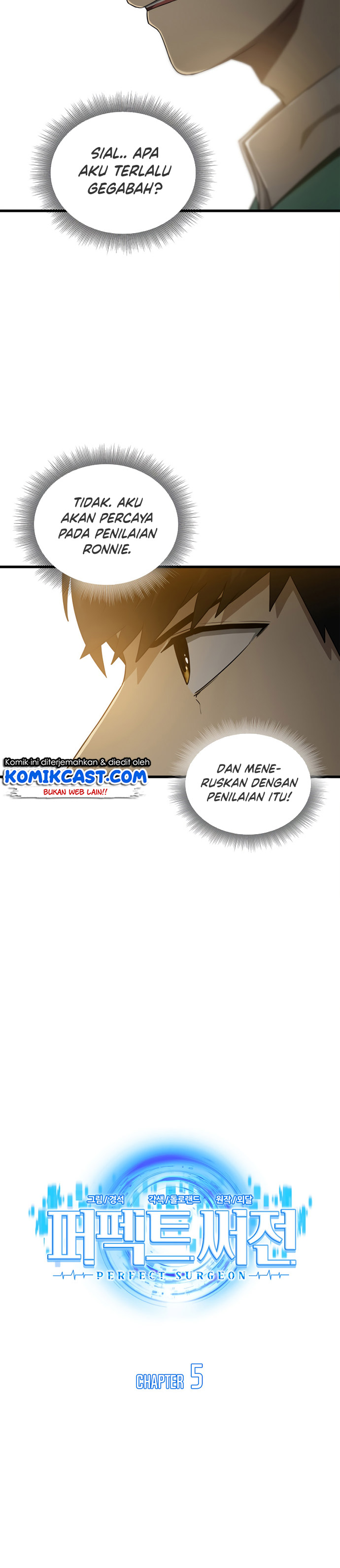 Perfect Surgeon Chapter 05