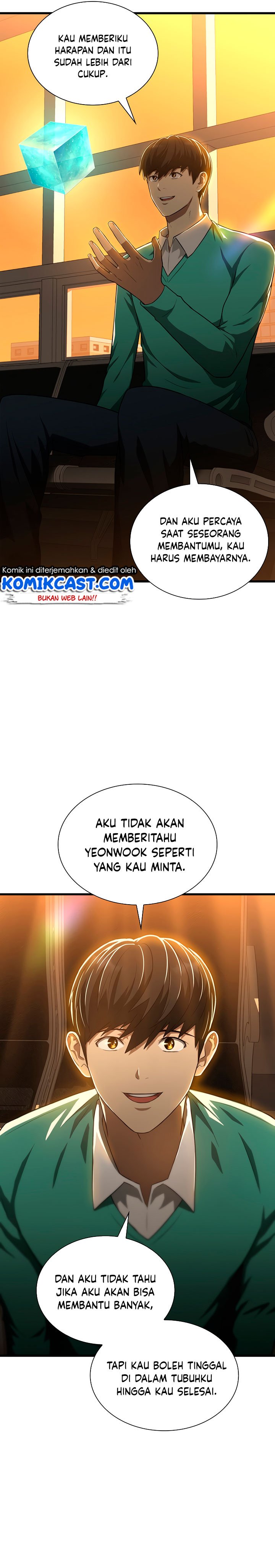 Perfect Surgeon Chapter 06