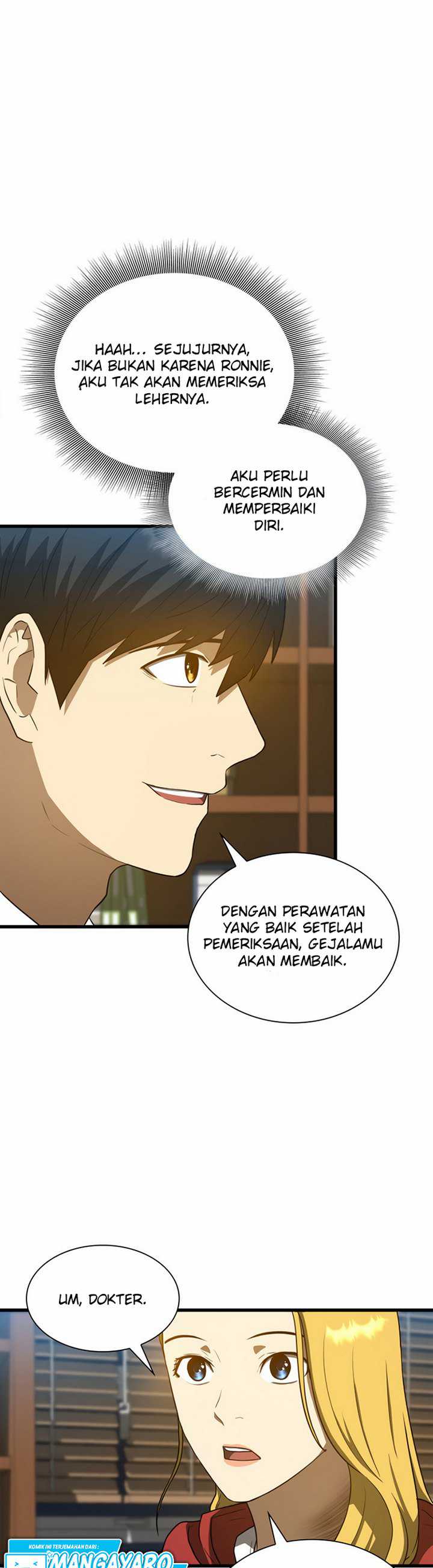 Perfect Surgeon Chapter 08.2