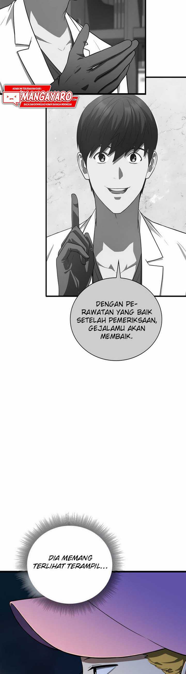 Perfect Surgeon Chapter 09.1