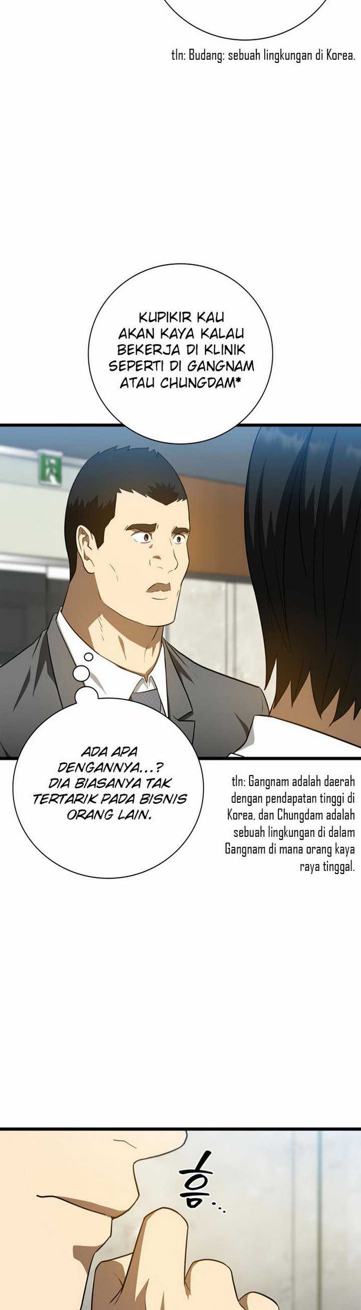 Perfect Surgeon Chapter 09.1