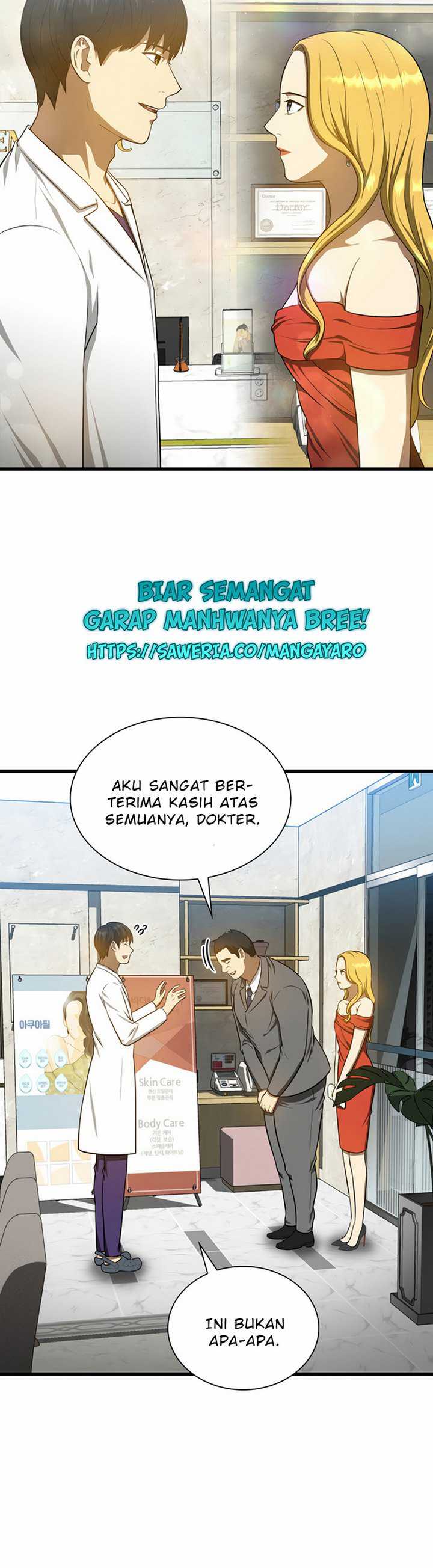 Perfect Surgeon Chapter 11.1