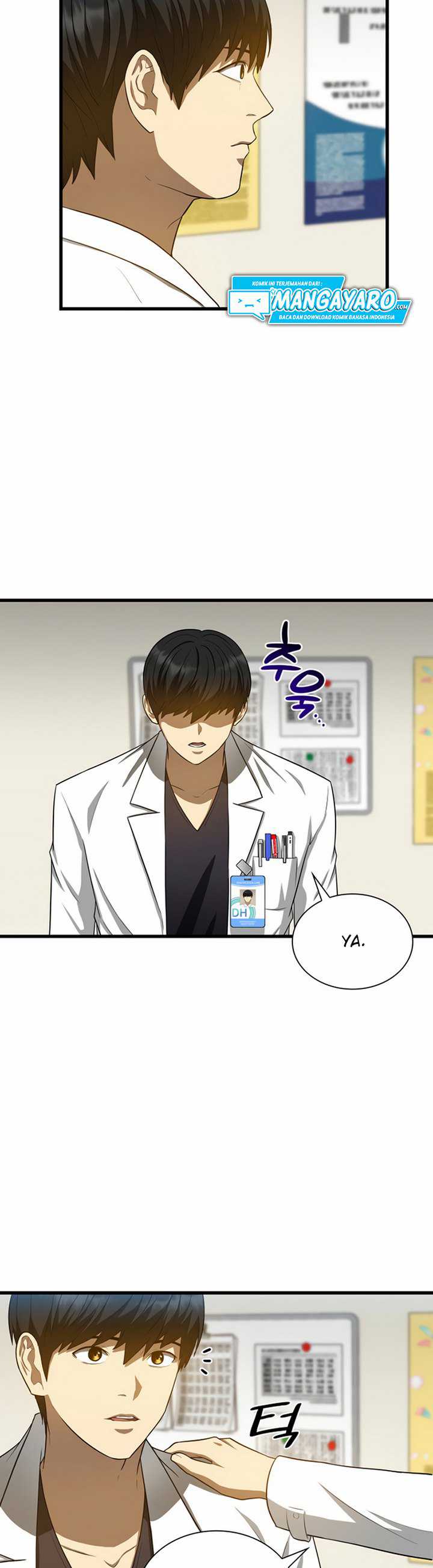 Perfect Surgeon Chapter 16.2