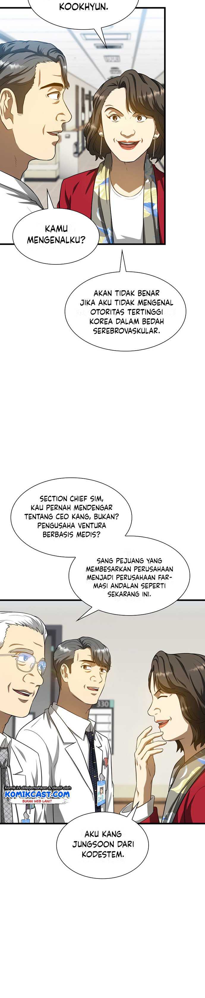Perfect Surgeon Chapter 23