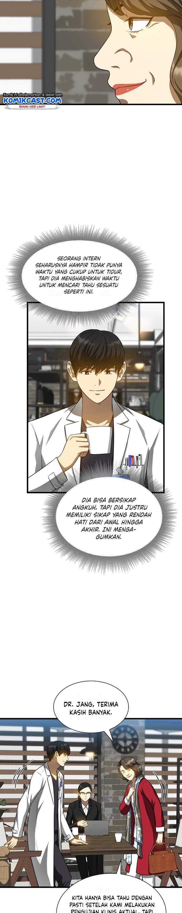 Perfect Surgeon Chapter 23