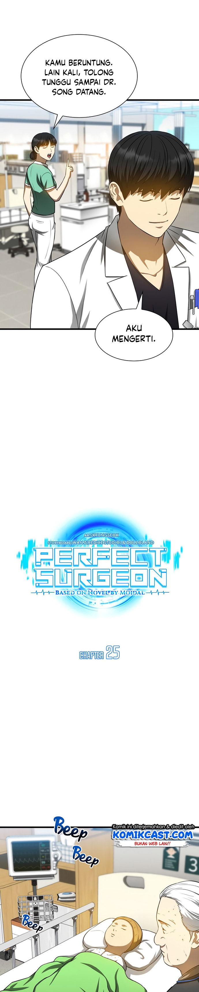 Perfect Surgeon Chapter 25